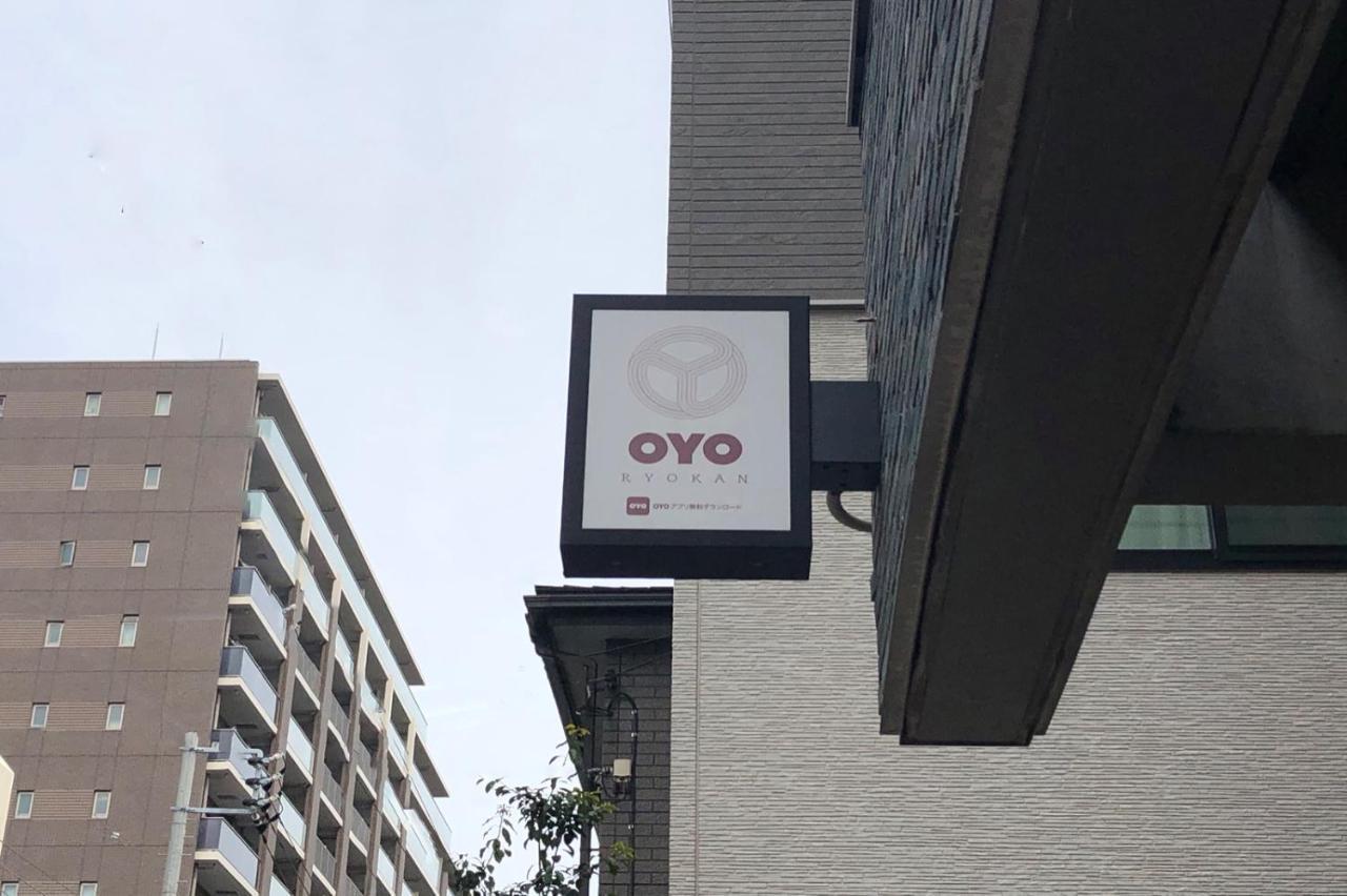 Oyo Kame-Citi Ryokan Kameido Tokyo Exterior photo
